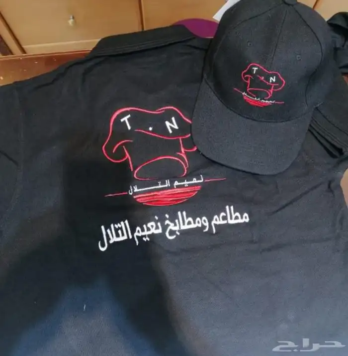 تفصيل وتطريز وطباعة الزي الموحد 5