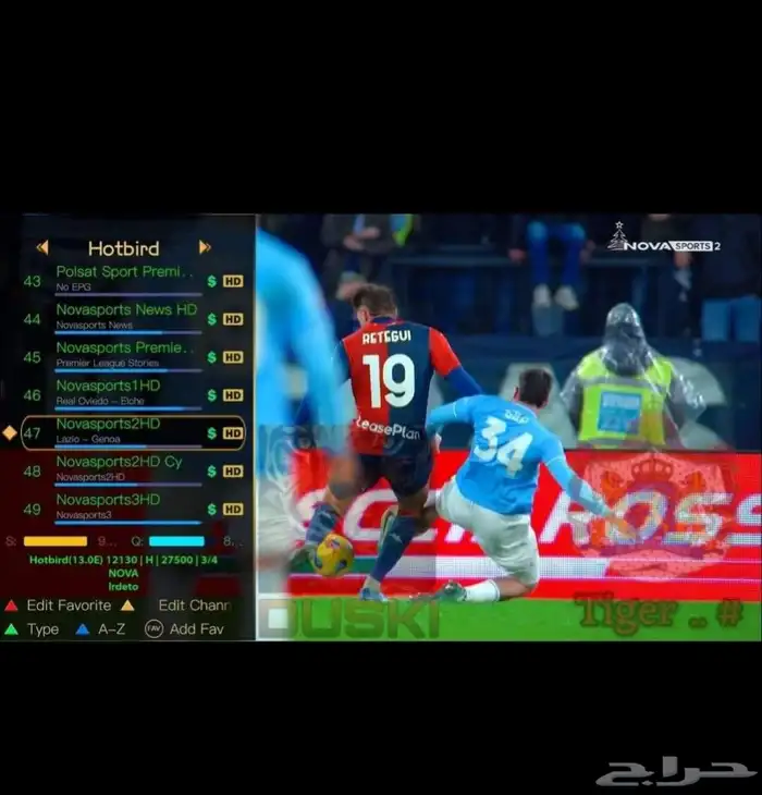 رسيفر تايجر ون بليون الإصدار الثاني الكسندر فوركيه اندرويد 3