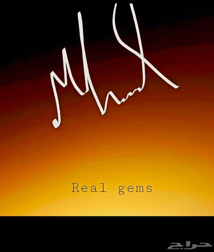 Brooch OLD BALTIC AMBER 8