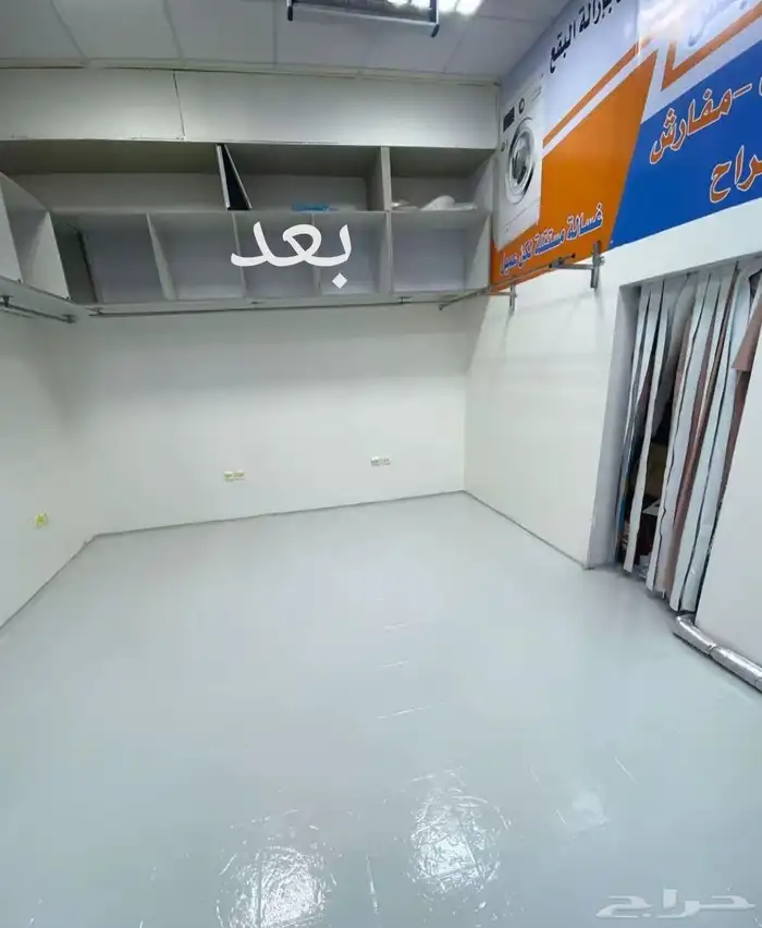 ايبوكس ارضيات ايبوكسي بديل السراميك والرخام 5