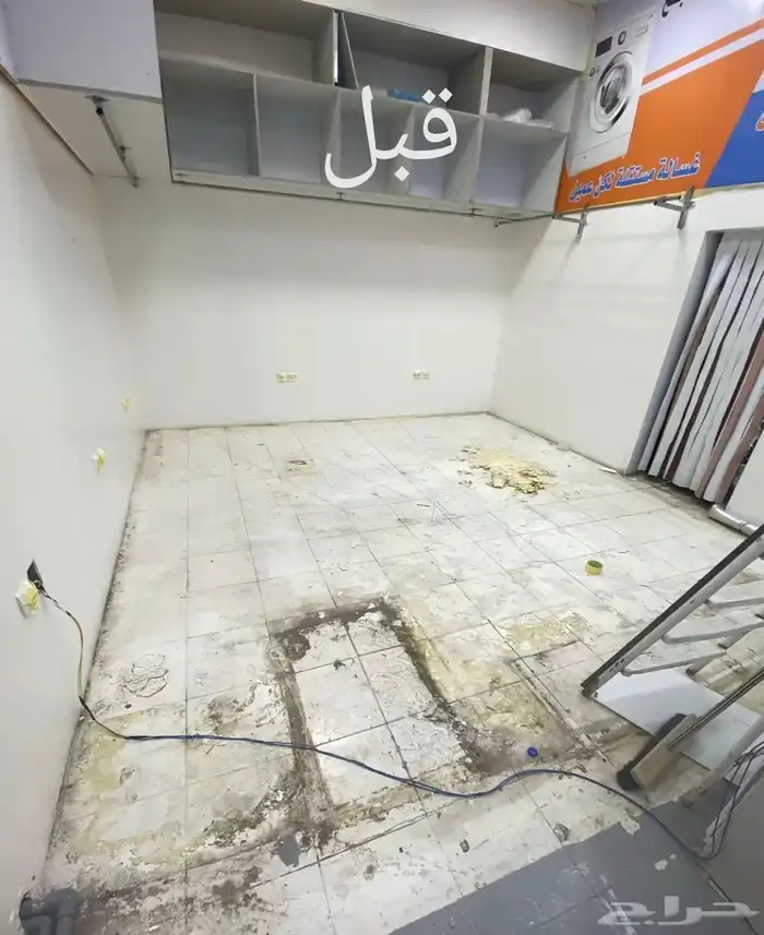 ايبوكس ارضيات ايبوكسي بديل السراميك والرخام 4