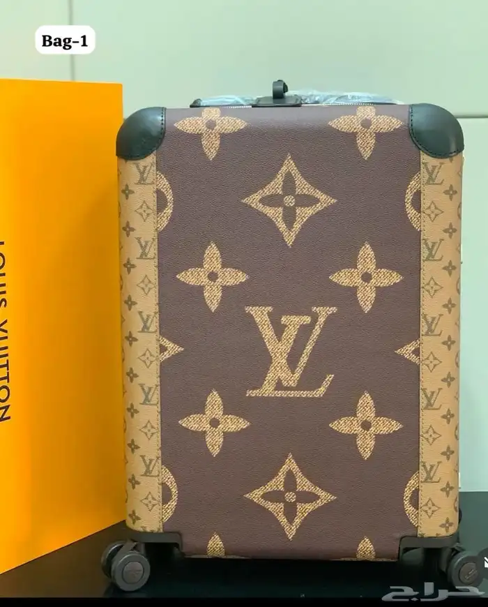 شنطة سفر لويس فيتون   توصيل فوري جده باقي المدن شحن 8