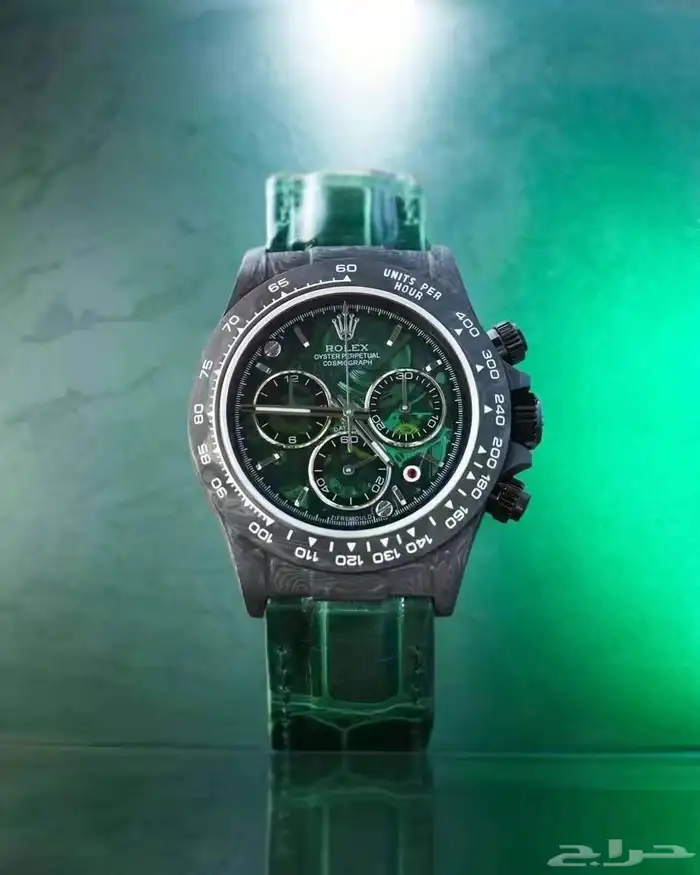 ساعه دي ديت 9