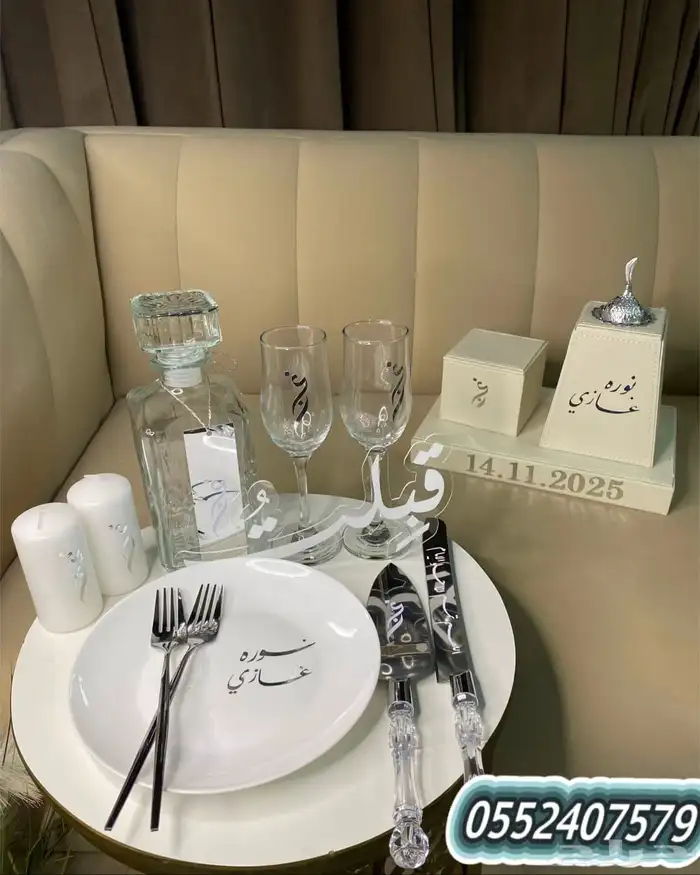 هدايا_تخرج  هدايا_خميس_مشيط  محل_هدايا_ابها  هدايا_خميس_م 2