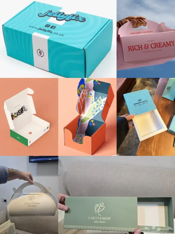 مطبعة مطبوعات أكواب بوكسات بوكسات قهوة أكياس ستيكر بنر 8