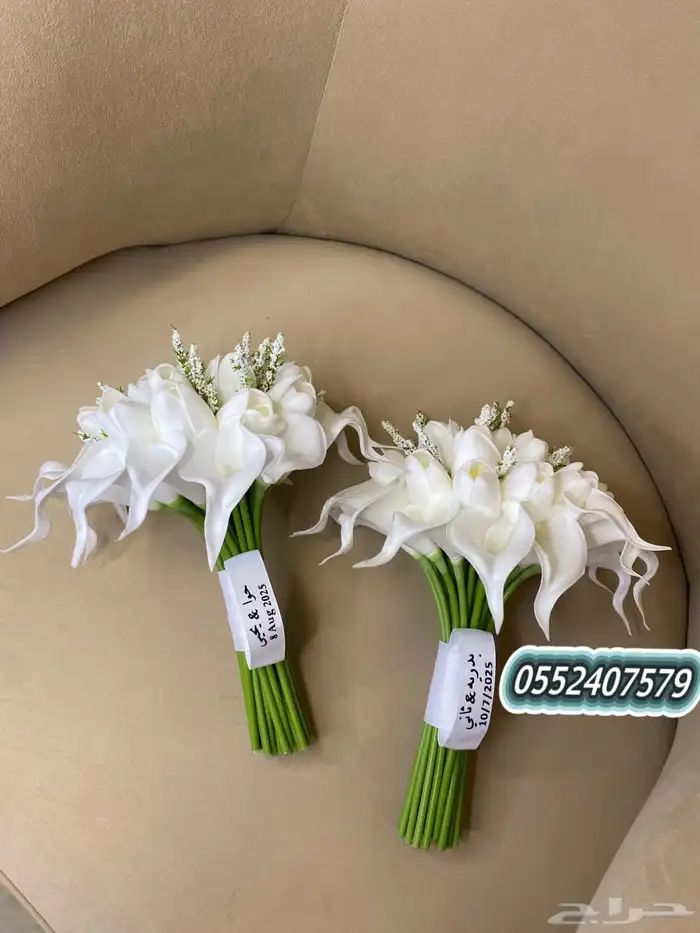 هدايا_تخرج  هدايا_خميس_مشيط  محل_هدايا_ابها  هدايا_خميس_م 12