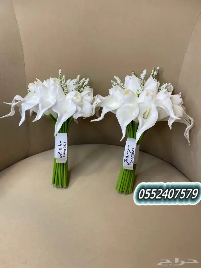 هدايا_تخرج  هدايا_خميس_مشيط  محل_هدايا_ابها  هدايا_خميس_م 17