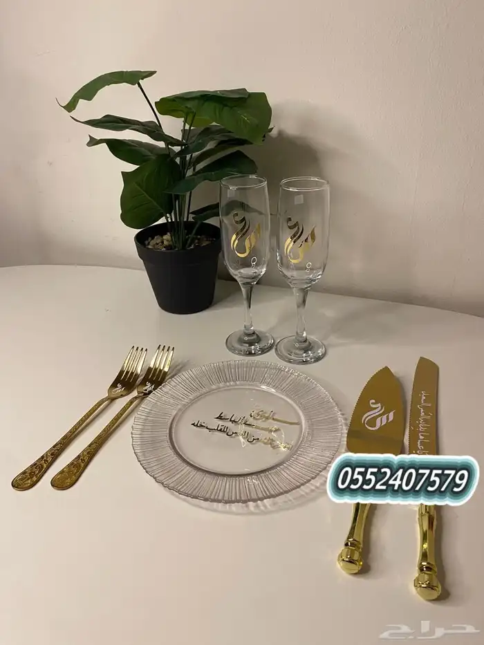 هدايا_تخرج  هدايا_خميس_مشيط  محل_هدايا_ابها  هدايا_خميس_م 14