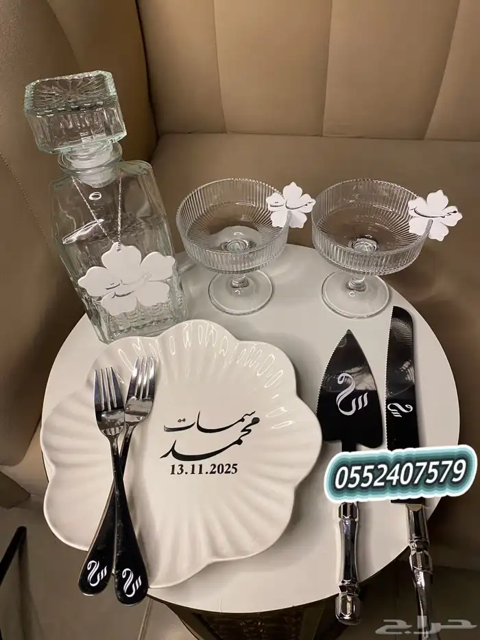 هدايا_تخرج  هدايا_خميس_مشيط  محل_هدايا_ابها  هدايا_خميس_م 0