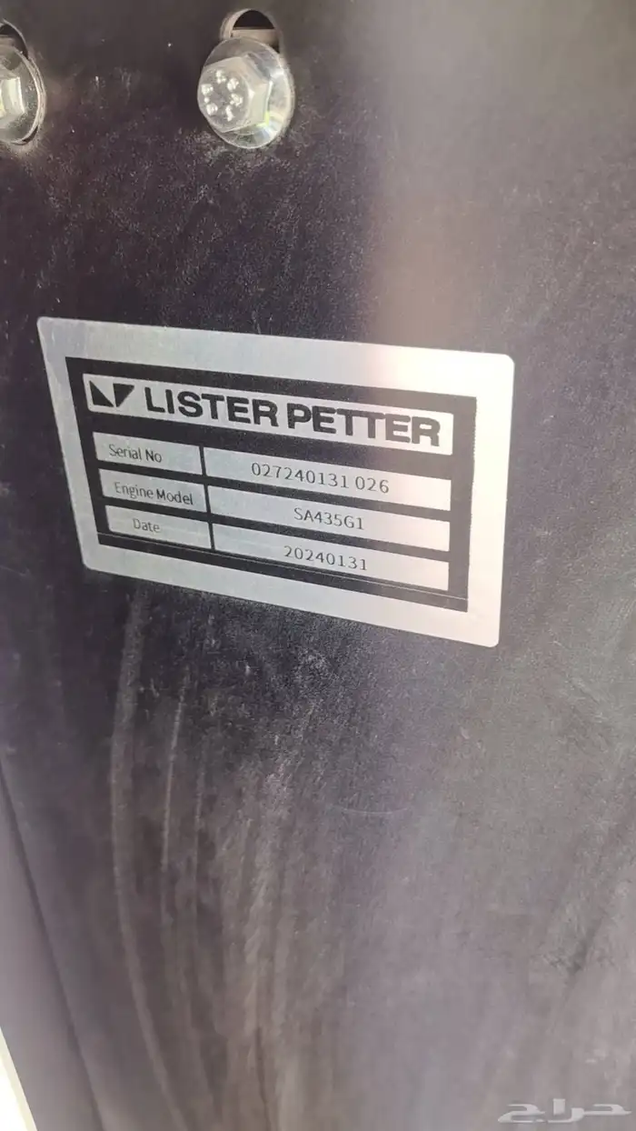 صيانة مولدات الديزل برمجة لوحات 1