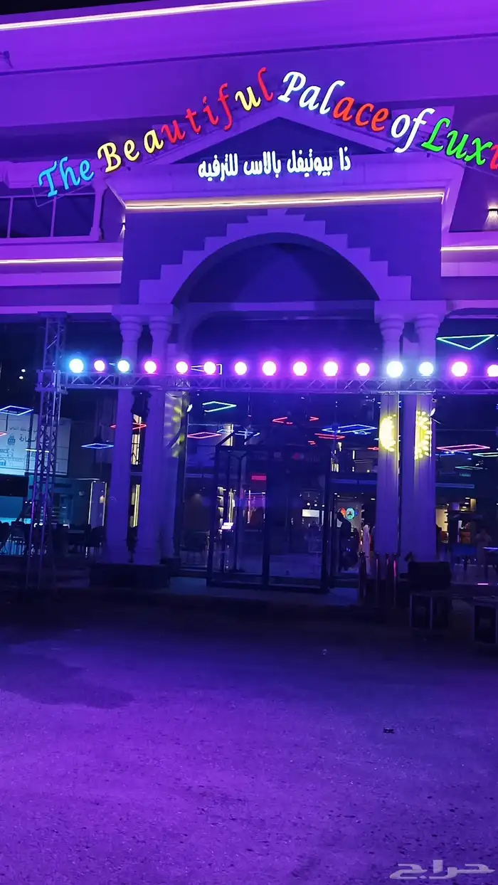 متخصصون في الفعاليات تنظيم الحفلات وتجهيز الافتتاحيات 2