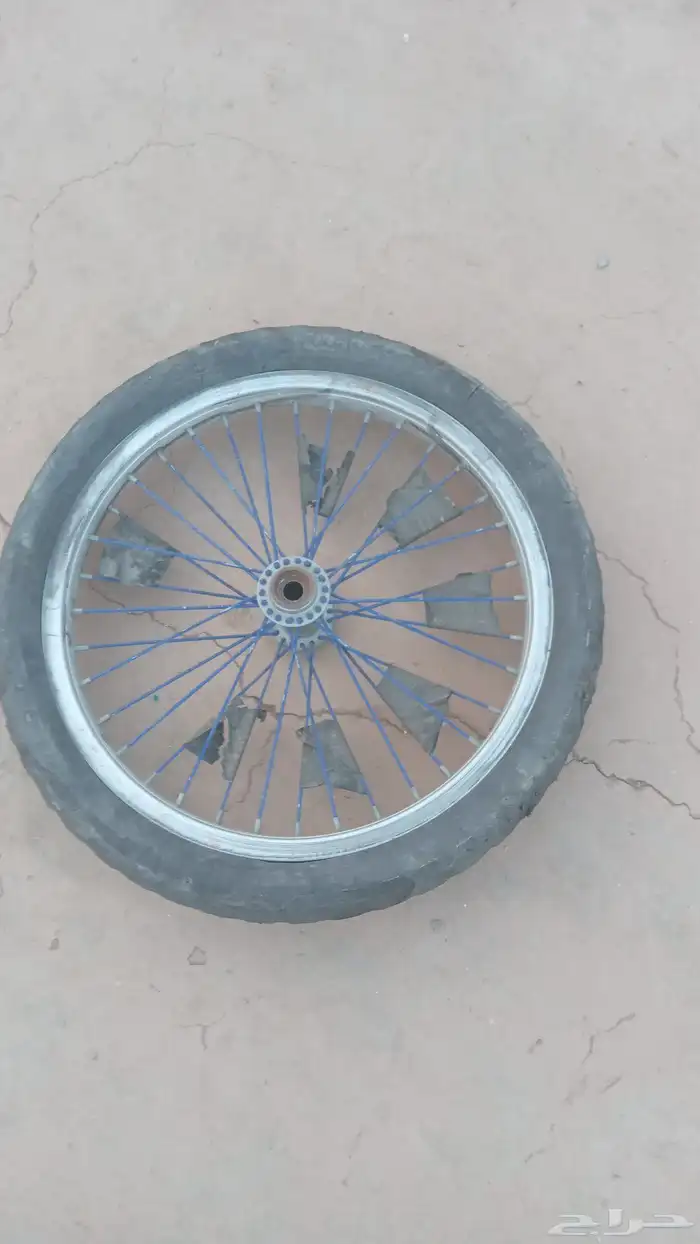 سيكل الكفر الي ورا مفجور والي قدام ضايعه حديده الكفر 3