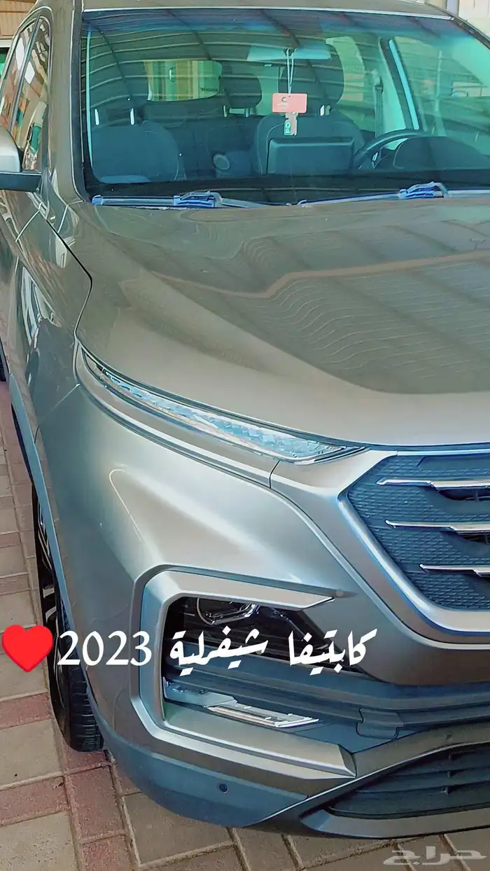 شيفروليه كابتي ا 2023 0