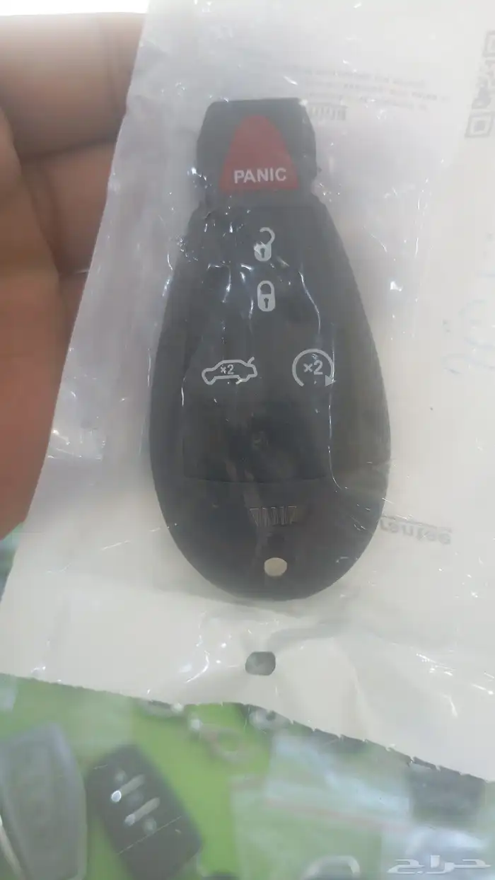 محل مفاتيح لبرمجة ونسخ المفاتيح والريموتات وفتح الأبواب 0