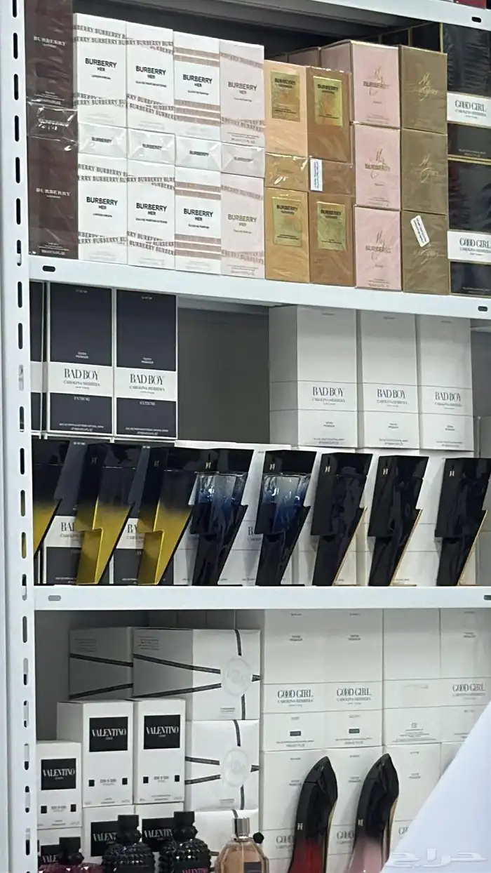 عاشق لعطور انظم معنا 1