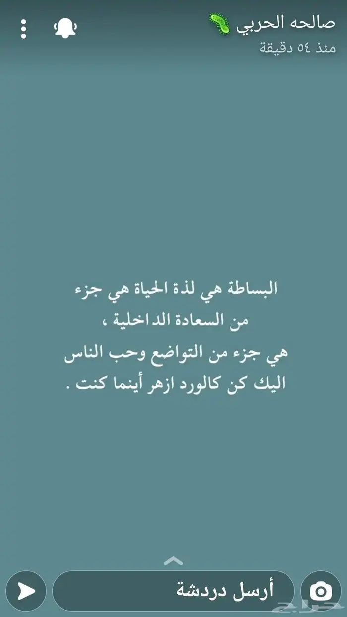 مطلوب مكتب للأيجار 0