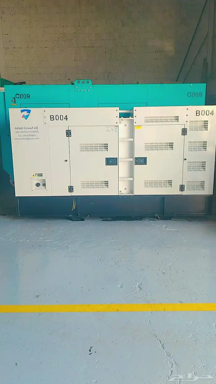 بيع  وايجار المولدات الكهربائية الحديثة والتورلايت 1
