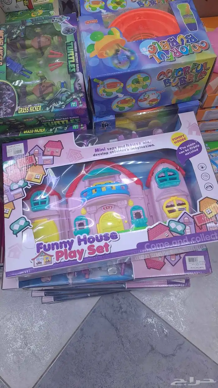 العاب اطفال 5