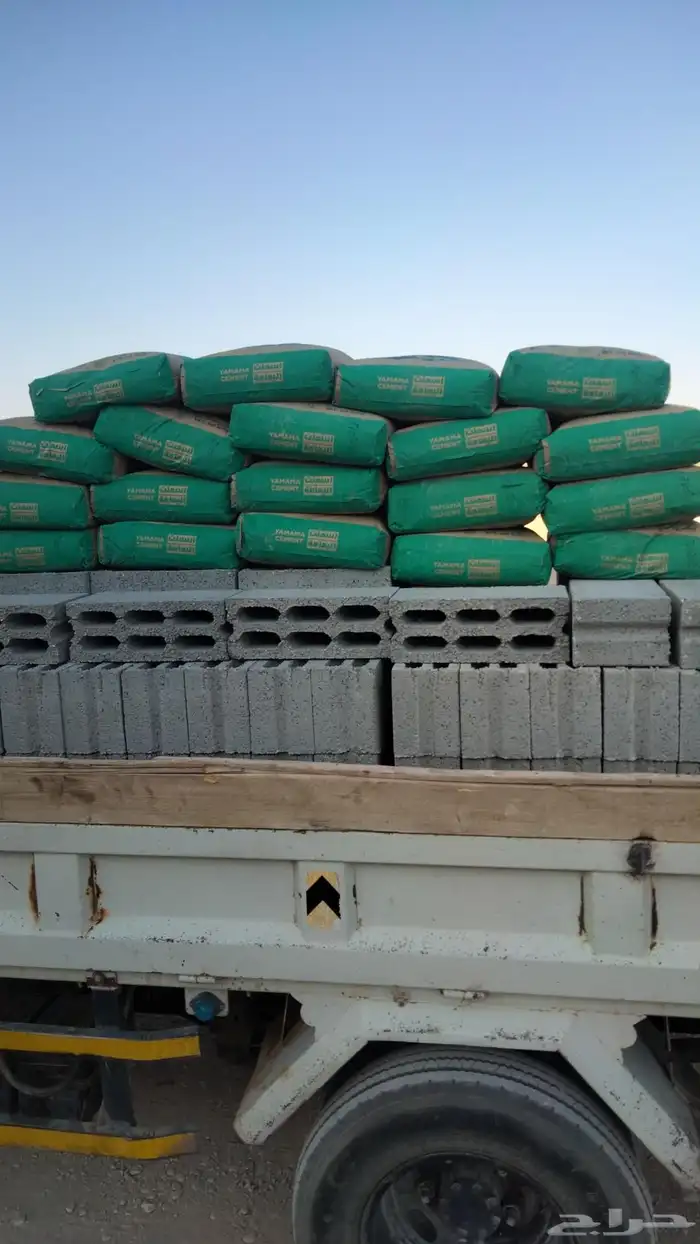 دينه ايجار شهري او يومي مع السائق 2