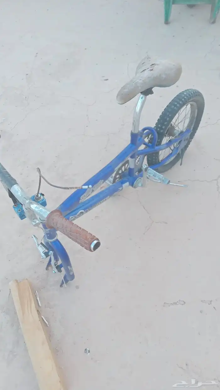 سيكل الكفر الي ورا مفجور والي قدام ضايعه حديده الكفر 1