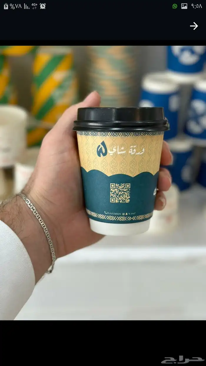 طباعة مطبوعات ستكر بنر رول اب ختم اكرليك احرف بارزة 3