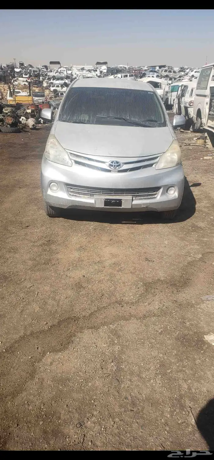 قطع غيار افانزا 2015 0