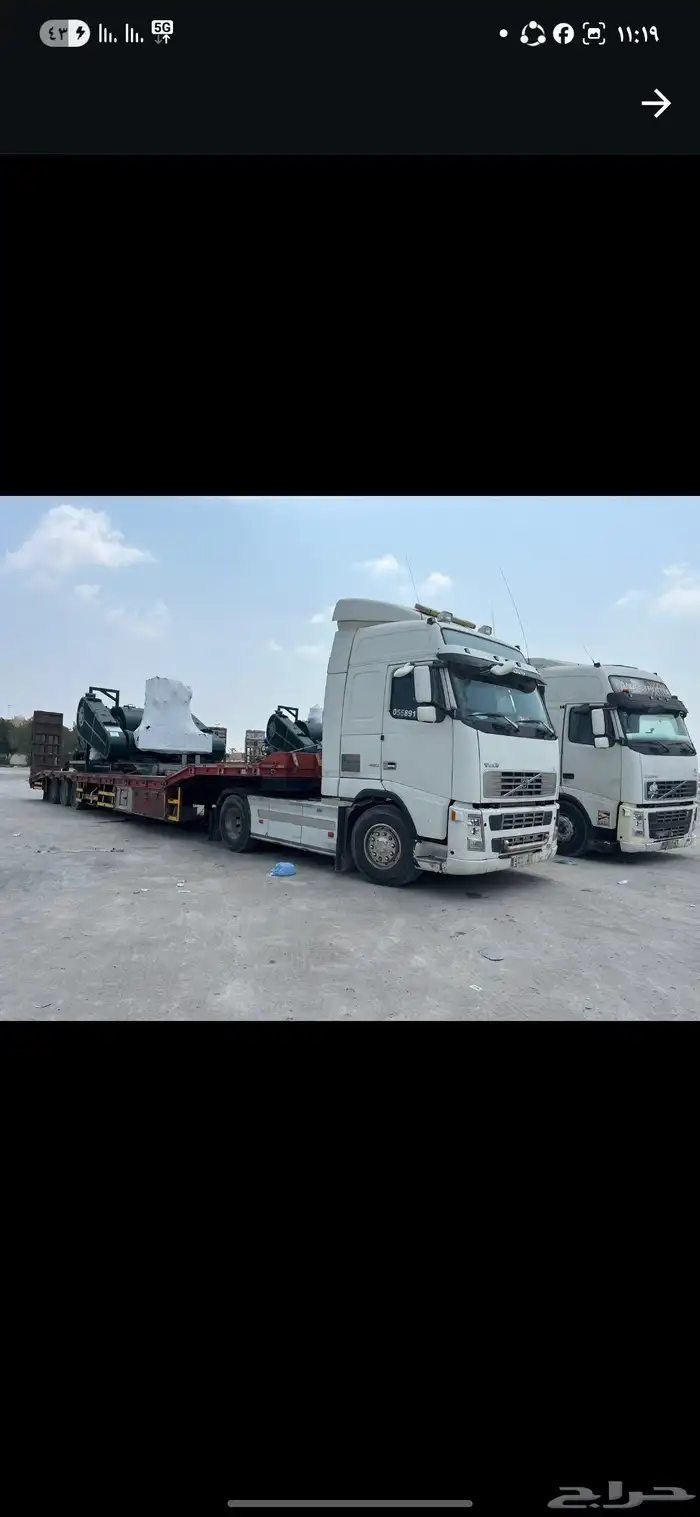 لوبد الدمام الضهران الجبيل 3