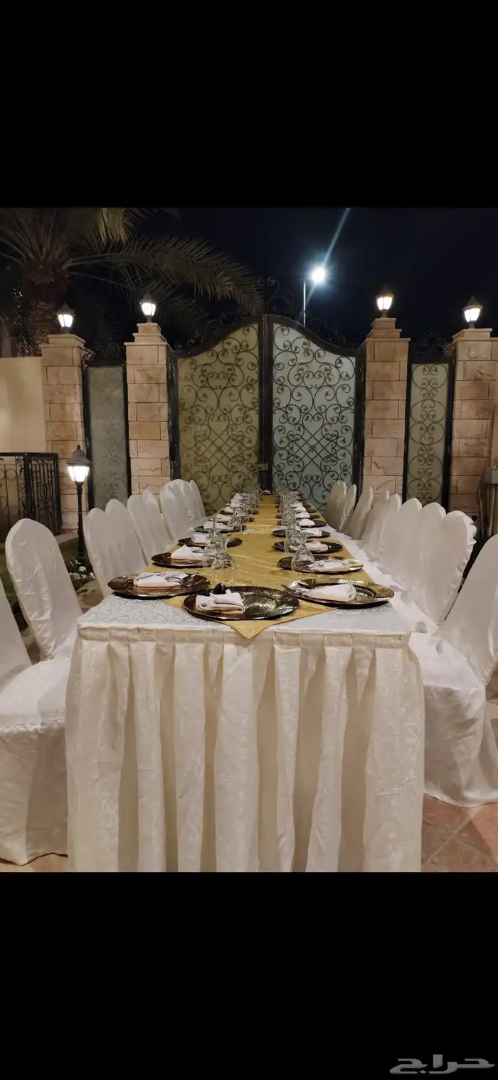 قهوجين وصبابين 3