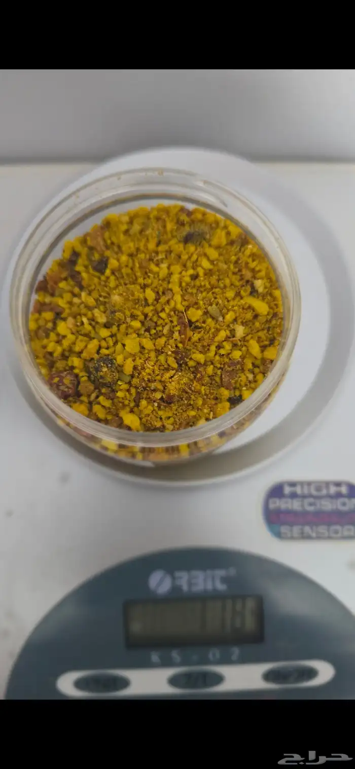 خلطة YAM للطيور للانتاج ورفع المناعة 1