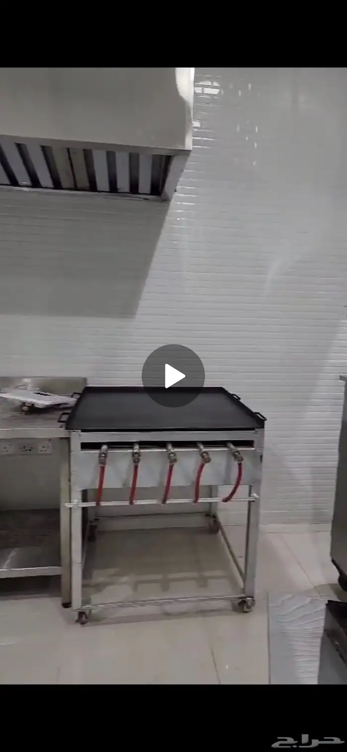 ثلاجه عرض الة بان كيك صاج عجانه مايكرويف صاج مدخنه مغسله 7