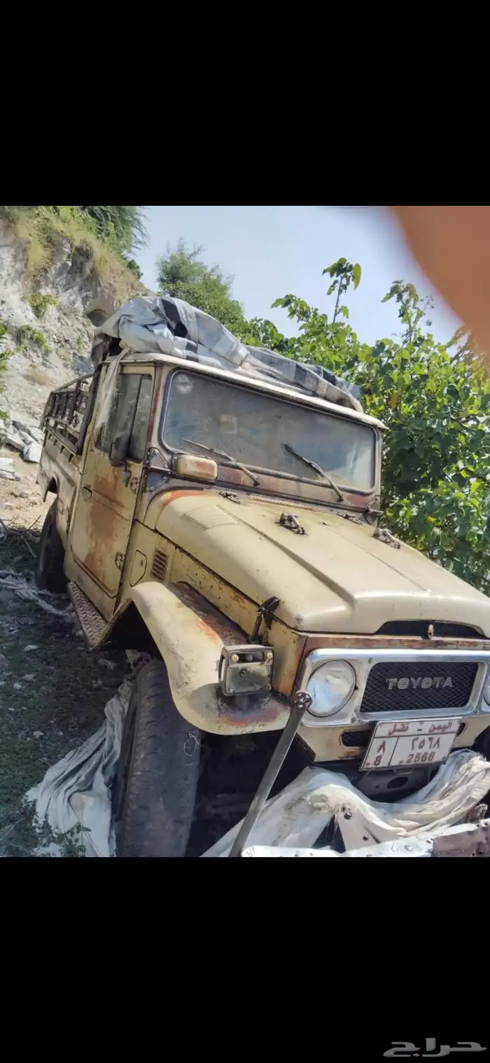 شاص كلاسيك مخزن موديل 1982 0