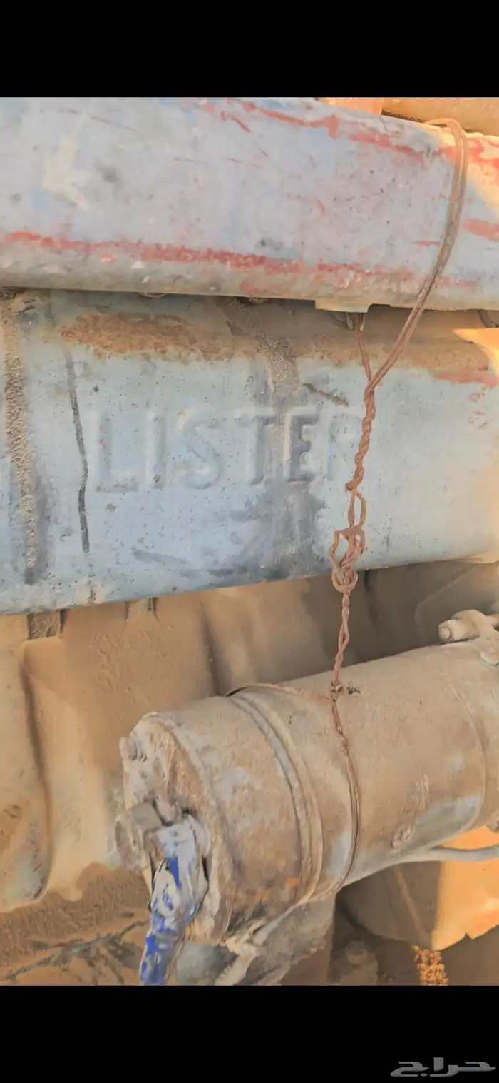 عدد 2 مكينه كهرباء صناعه انجليزية نوع لستر 8