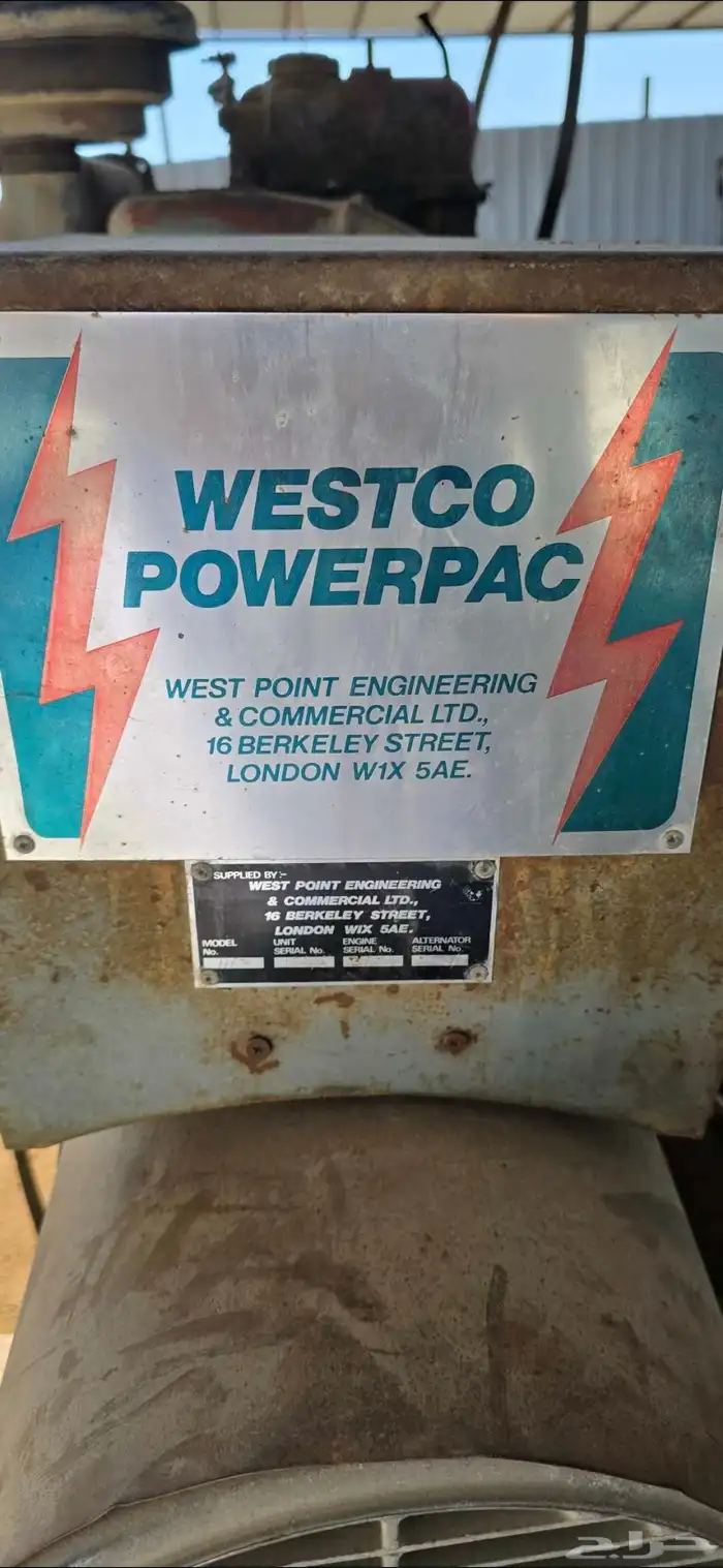 عدد 2 مكينه كهرباء صناعه انجليزية نوع لستر 6