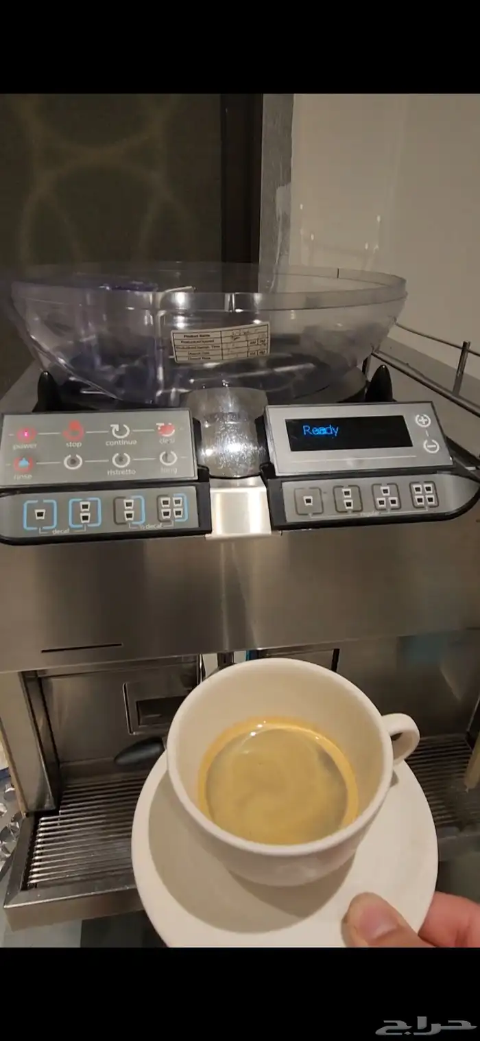مكينة قهوة 3