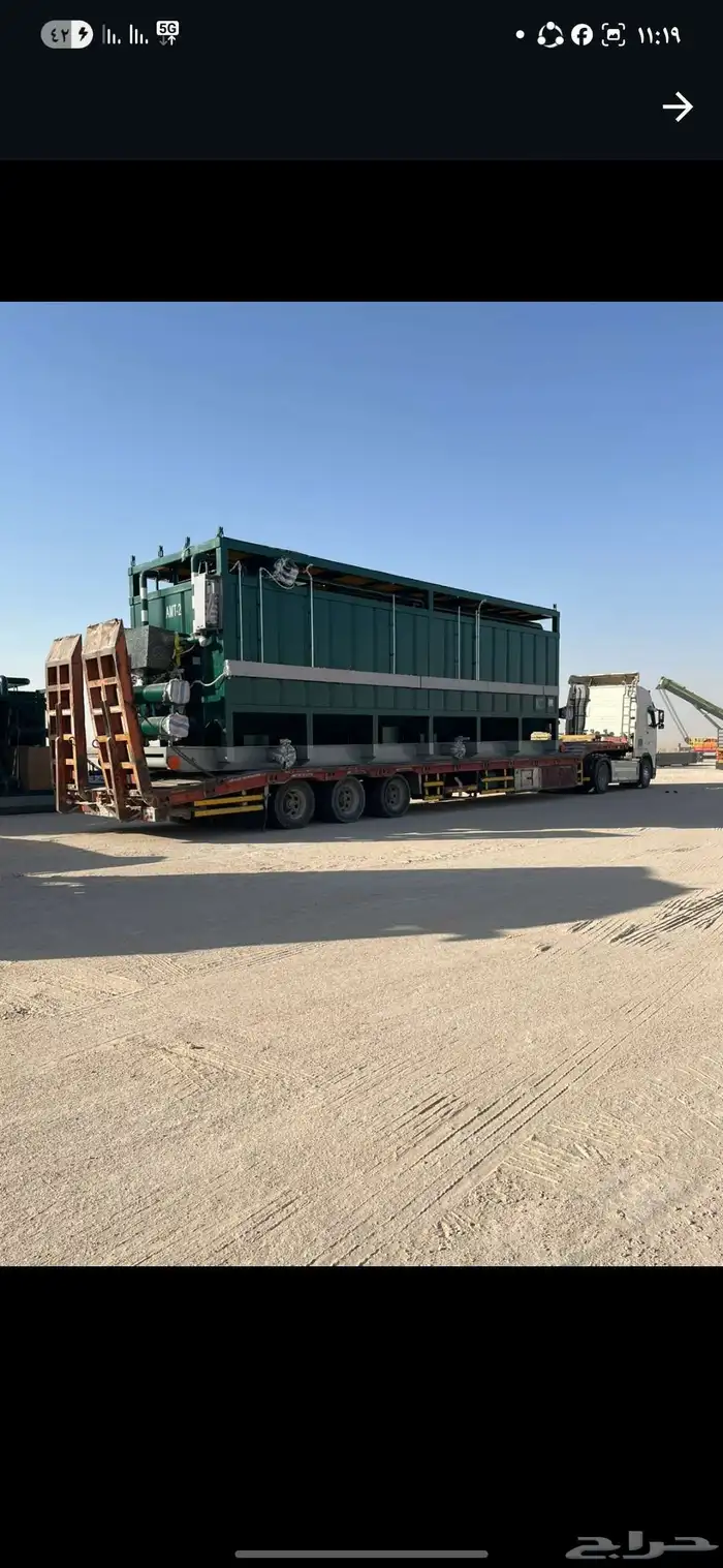 لوبد الدمام الضهران الجبيل 5