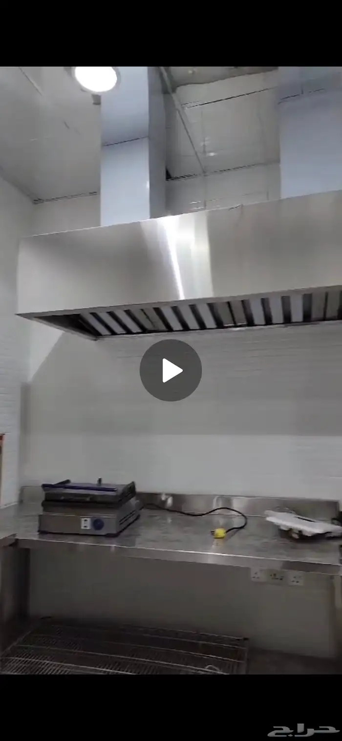 ثلاجه عرض الة بان كيك صاج عجانه مايكرويف صاج مدخنه مغسله 8