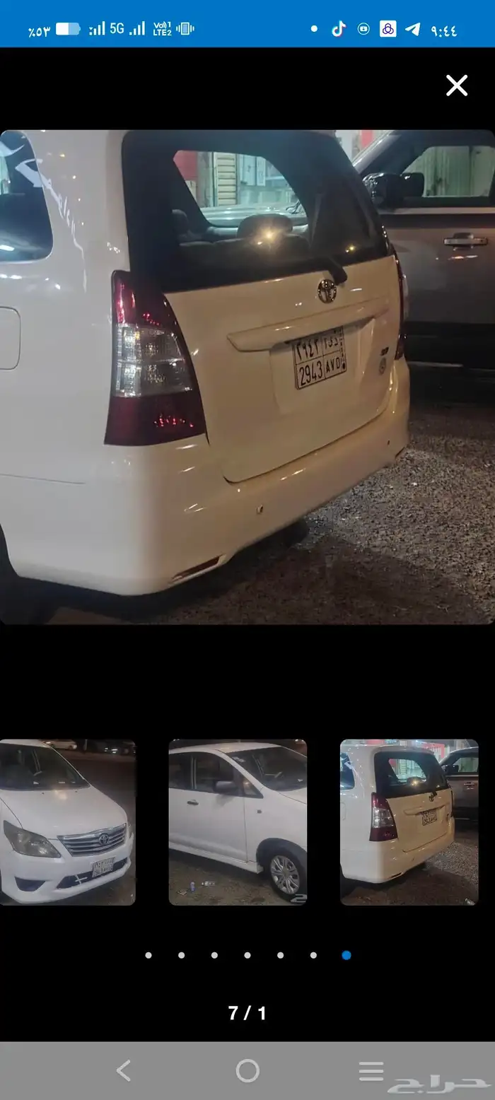 انوفا موديل 2015 3