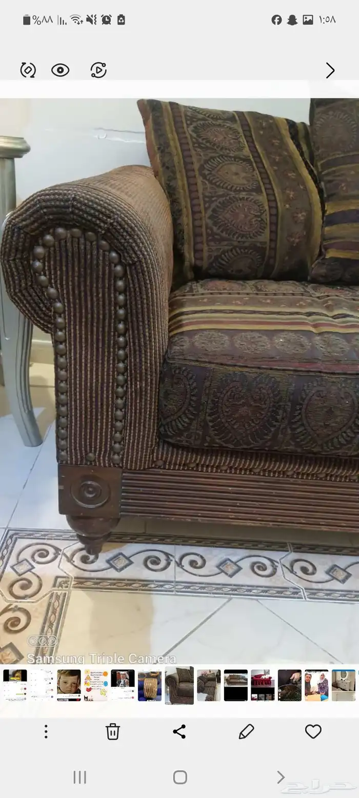 مدخل وجزامة وكنب للبيع ومكنسة وطاولة وسجادة 9