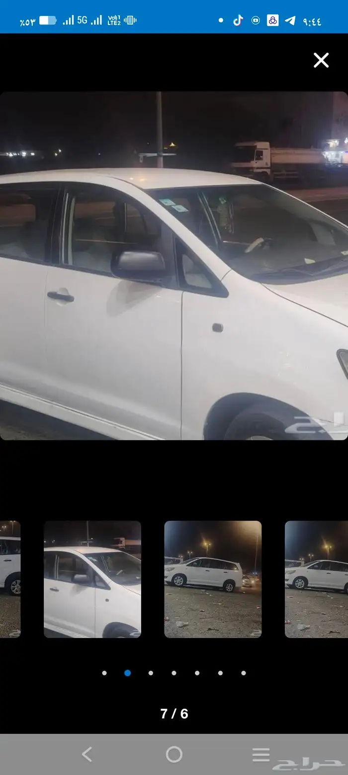 انوفا موديل 2015 4