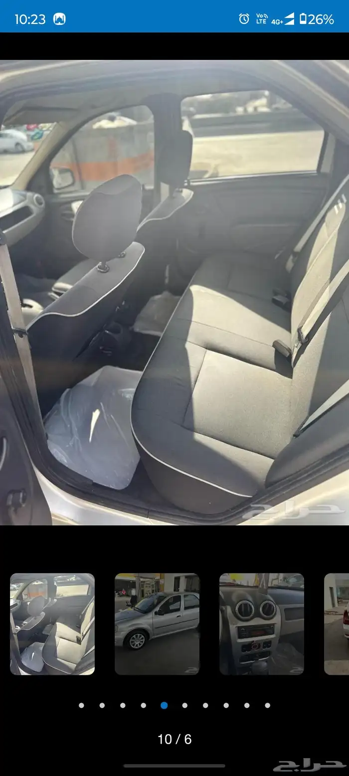 رينو لوجان اوتوماتيك موديل 2013 2