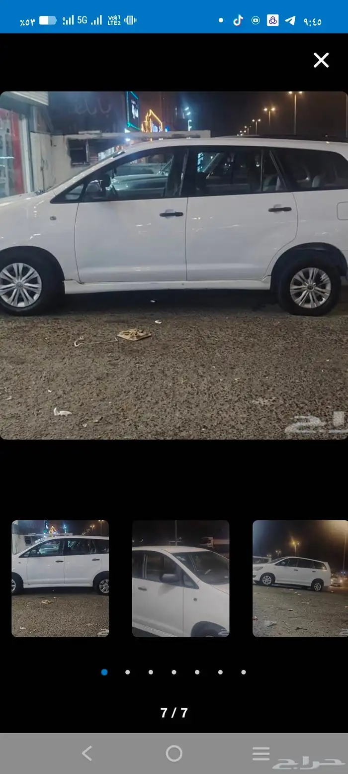 انوفا موديل 2015 0