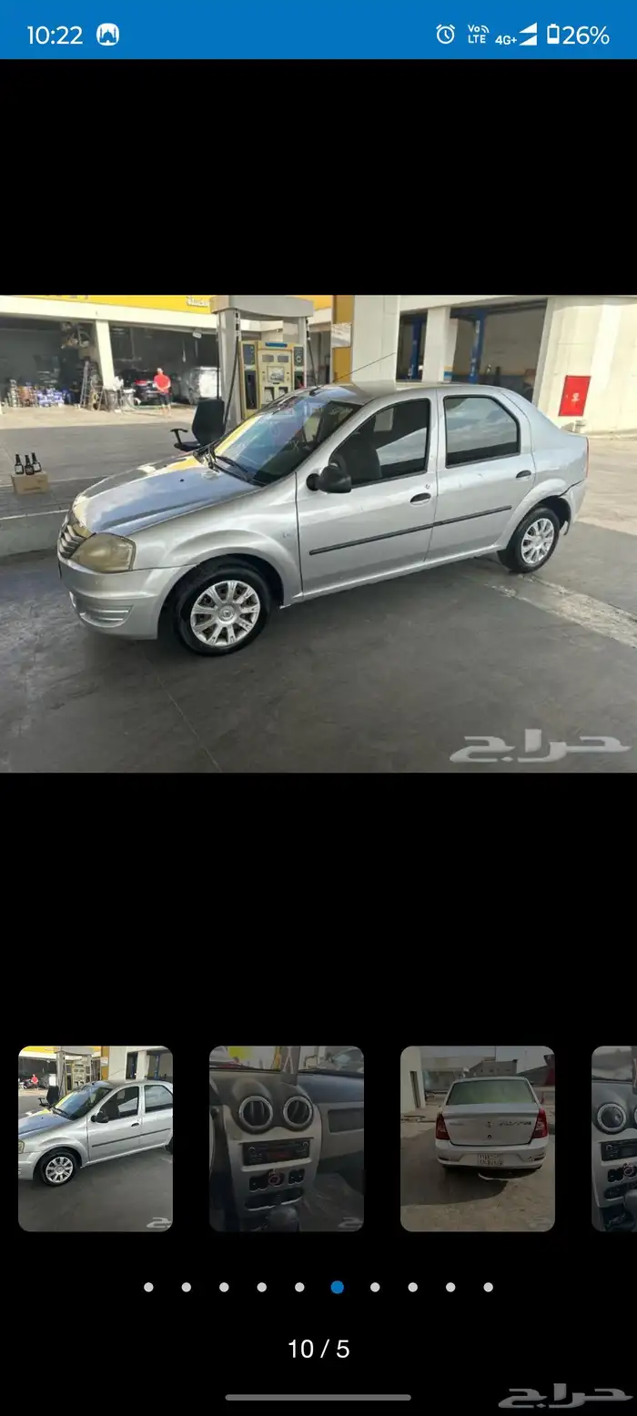 رينو لوجان اوتوماتيك موديل 2013 5