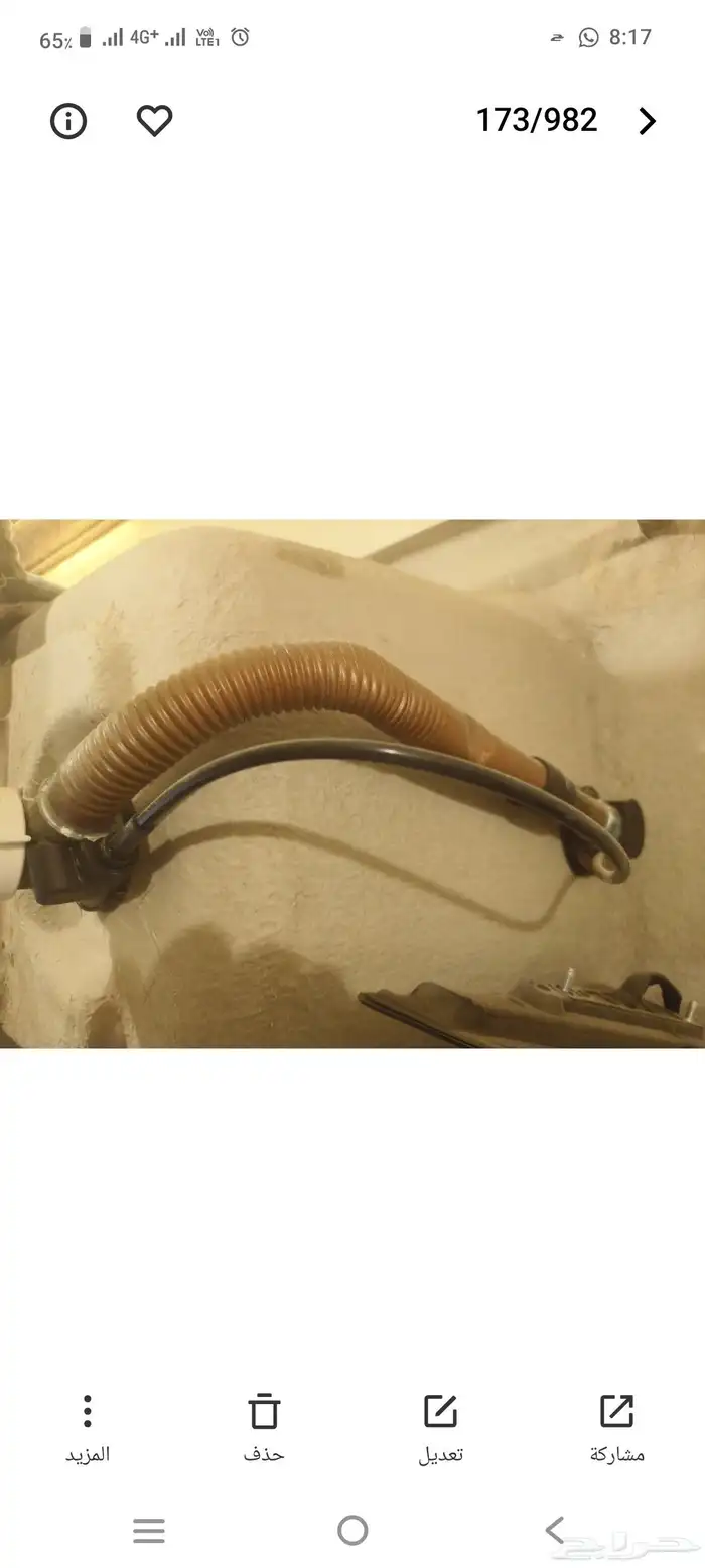 بانيو ايطالي مستعمل نظيف للبيع 1