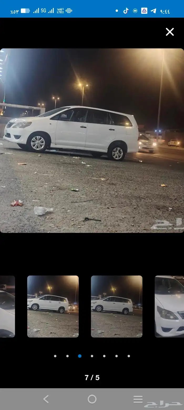 انوفا موديل 2015 6