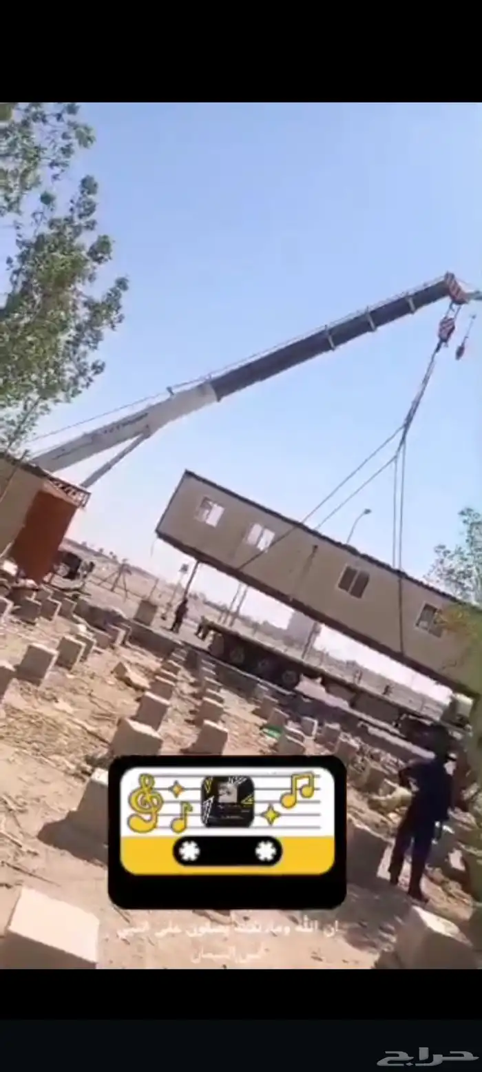 للايجار بالساعه او اليوم او الشهر كرينات 0