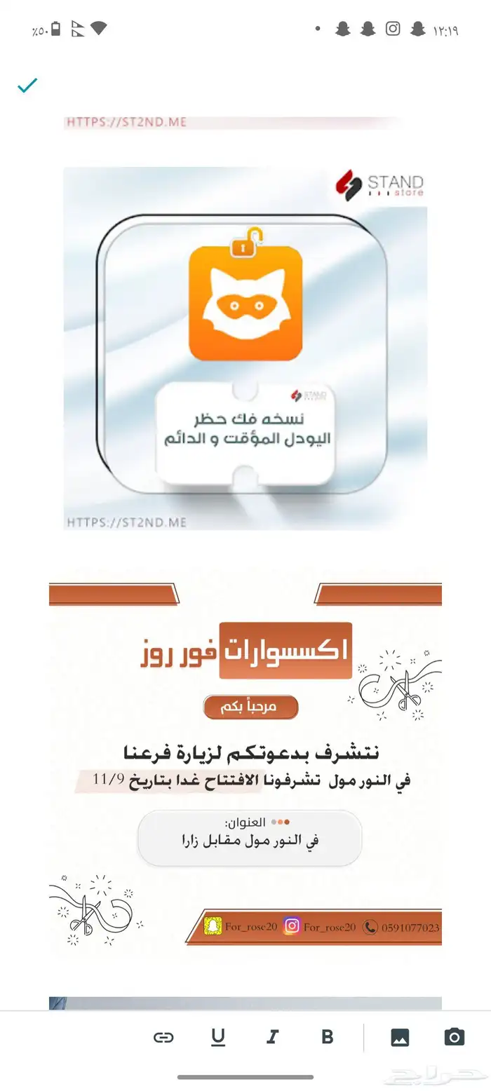 مصمم فوتوشوب خبره 6 سنوات 5