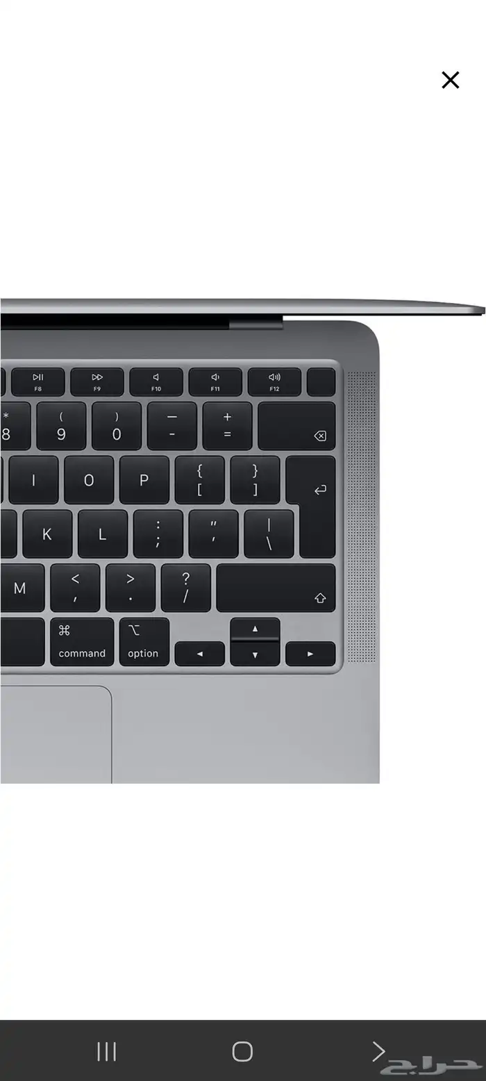 المدينه المنوره 2