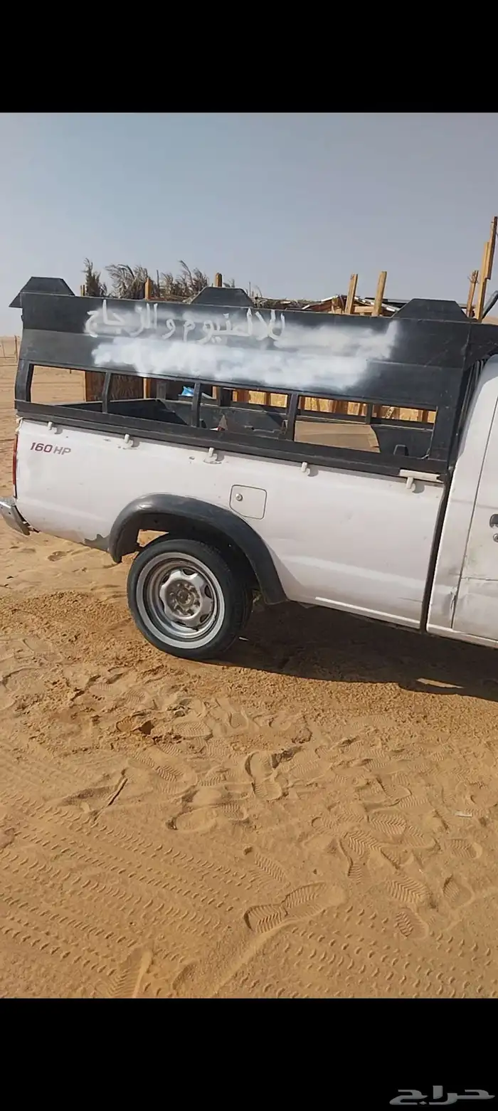 للبيع شبك مفصل على ددسن 2001غماره دبل 5شنكار 0