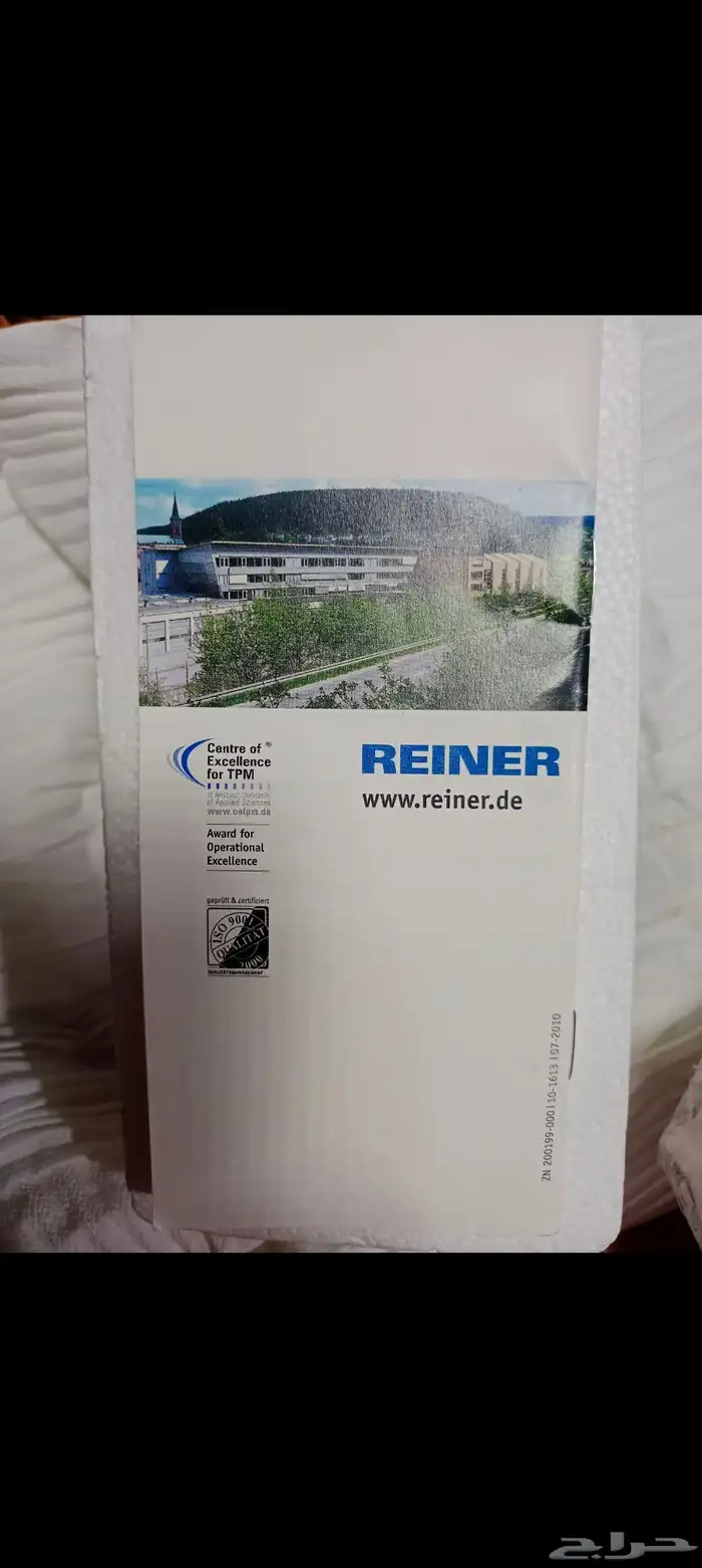 طابعة تاريخ وارقام متعدده صناعه الماني 4