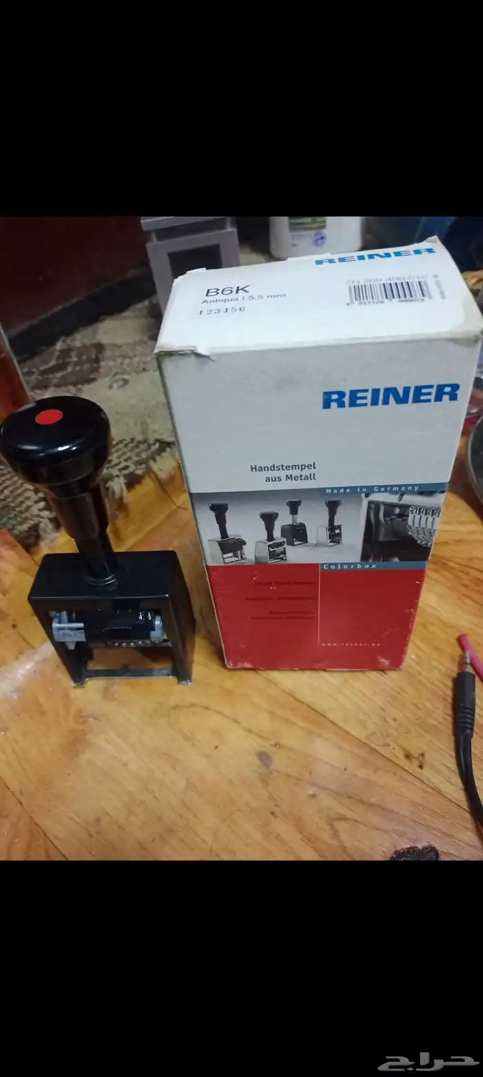 طابعة تاريخ وارقام متعدده صناعه الماني 0